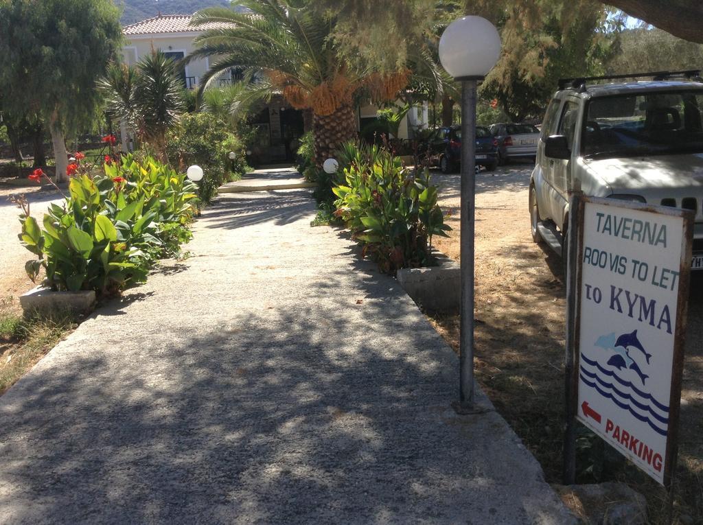 Rooms To Let To Kyma Skala Sikamineas Skala Sykamineas Zewnętrze zdjęcie